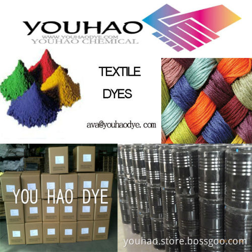 Textile chemicals industry (ISO 9001-2008 Certificated)